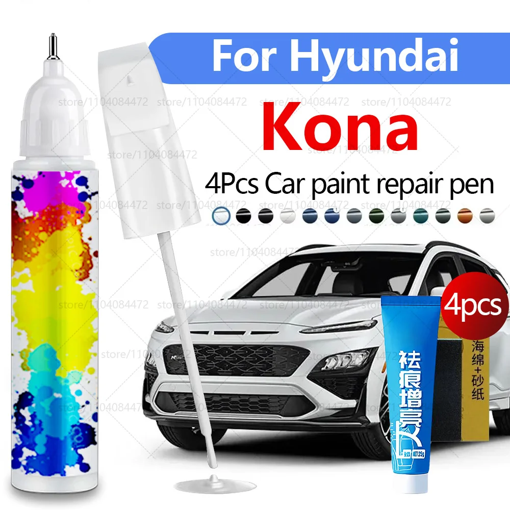 

Ручка для ремонта автомобильной краски для Hyundai Kona 2017-2025 аксессуары для ремонта царапин краски 4 шт. синий Z3U черный MZH белый SAW серый C5G красный