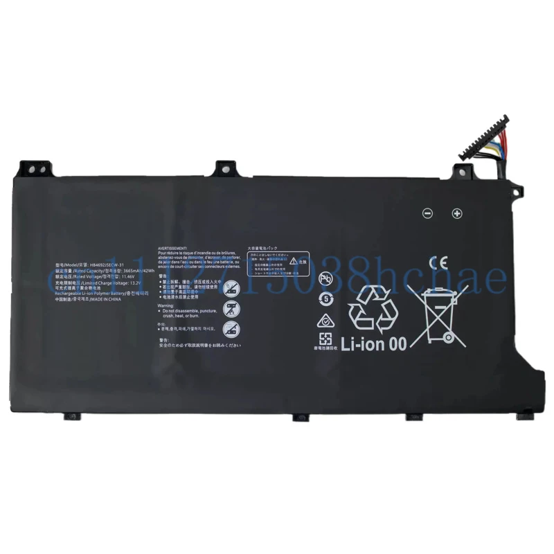 Compatible for Huawei MateBook D 15 HNL-WFP9 WFQ9 HB4692J5ECW-31 laptop battery
