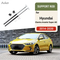 Car Front Hood Bonnet Cover Support Gas Spring Shock Hydraulic Rod Strut Bars For Hyundai Elantra Avante Super AD 2015-2019