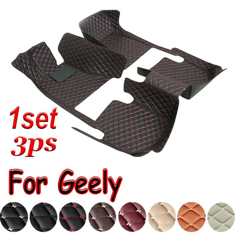 

Car Floor Mats For Geely Okavango Azkarra X Xingyue Car Accessories