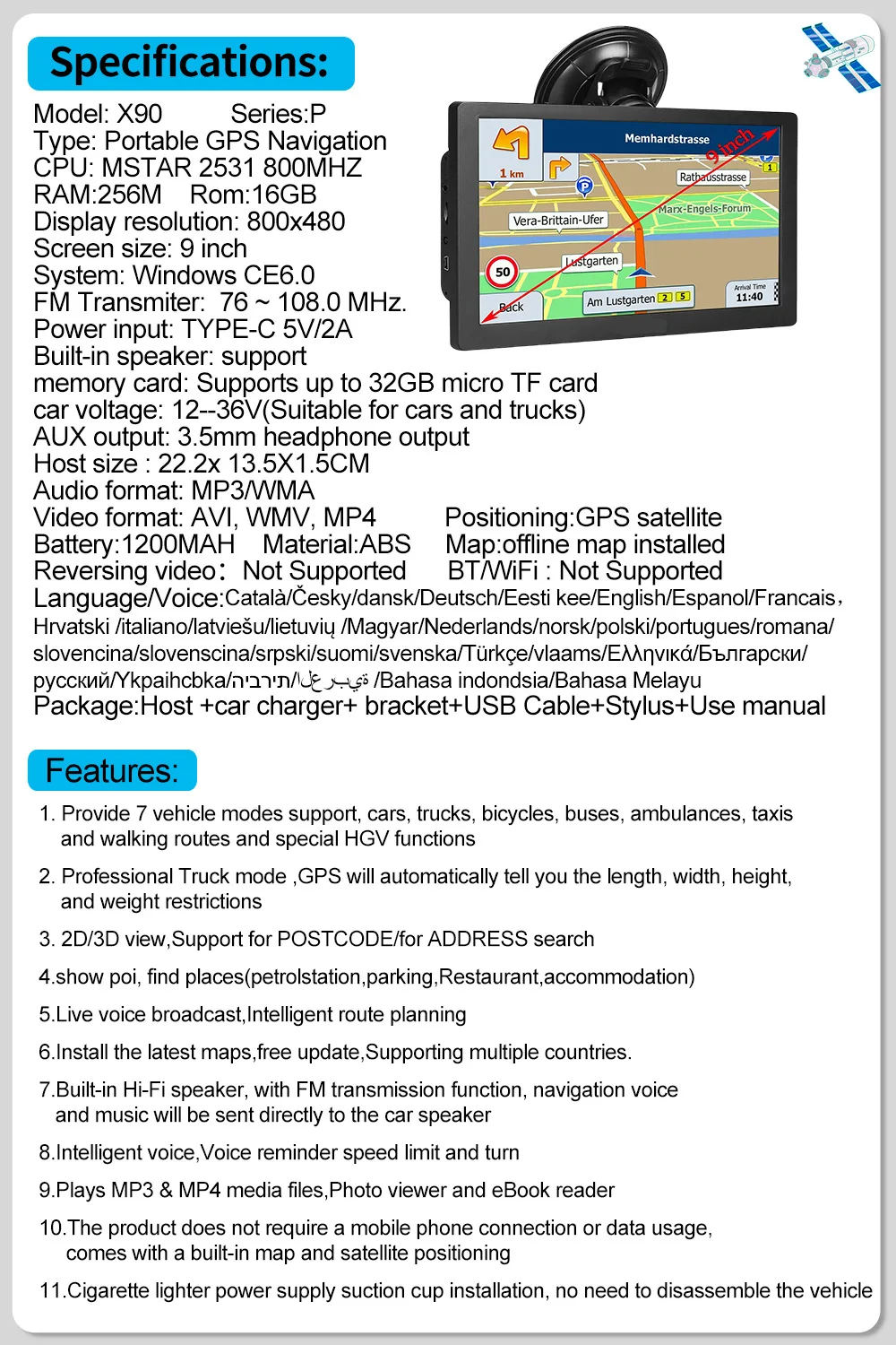 X90-S Portable 9-inch Car GPS Navigator Truck Car General Capacitor Large Screen 16G + 256M  TFT Touch Screen 800*480  MP3 MP4