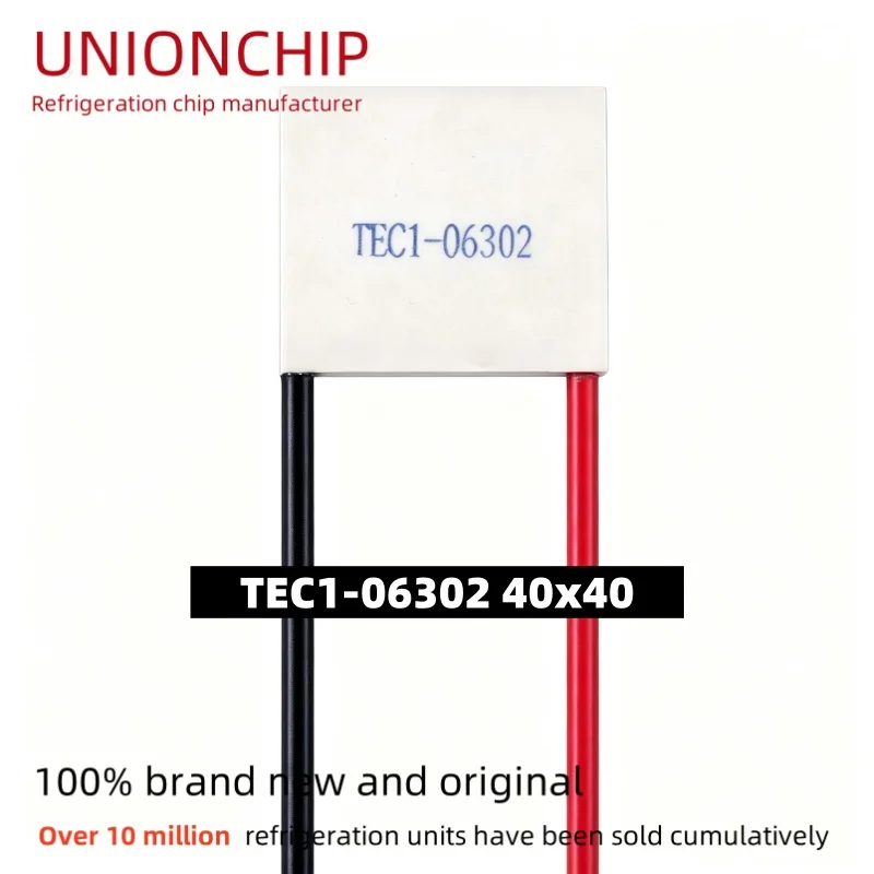 1pcs/lot TEC1-06302 40x40mm Peltier Thermoelectric Cooling Module Semiconductor Refrigeration Chip DIY Cooler Refrigerator Plate