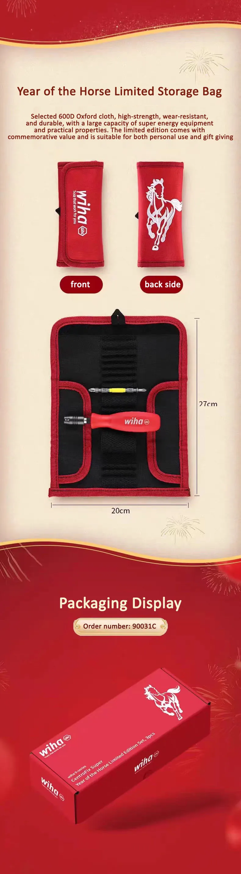 Wiha Year of the Horse Limited Edition Schraubendreher-Set, 3-teilig, Handwerkzeuge, Werkzeugzubehör, Schraubendrehersatz mit Griff 90031C – Detail 4