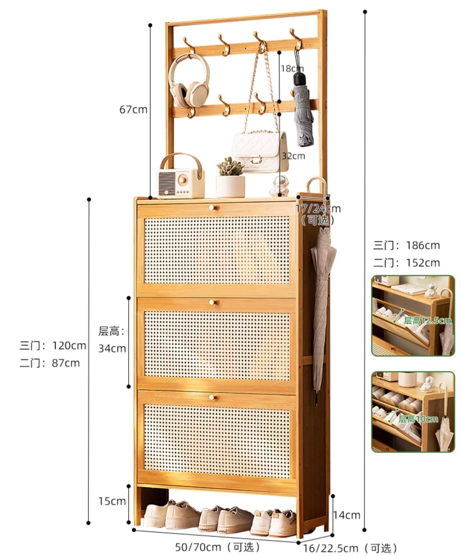 Ultra-thin shoe cabinet household door tipping bucket shoe rack entrance  entrance storage artifact simple and space-saving