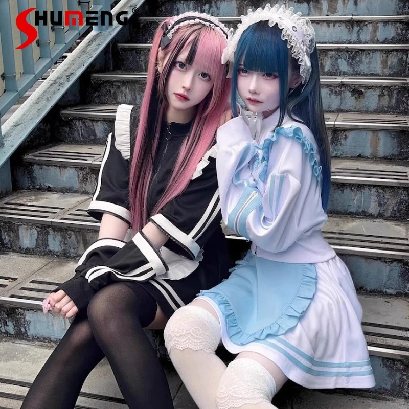 

Japanese Rojita Harajuku Color Block Ruffle Trim Hoodies Jacket Detachable Apron Skirt Sweet Maid Style Two Piece Set For Ladies