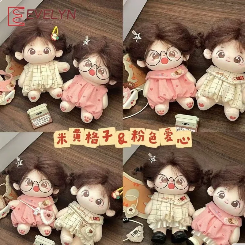 에블린 뉴 20cm 면 인형 드레스 그리드 러브 스커트 세트 귀여운 퍼프 스커트 저렴한 인형 교체 드레스