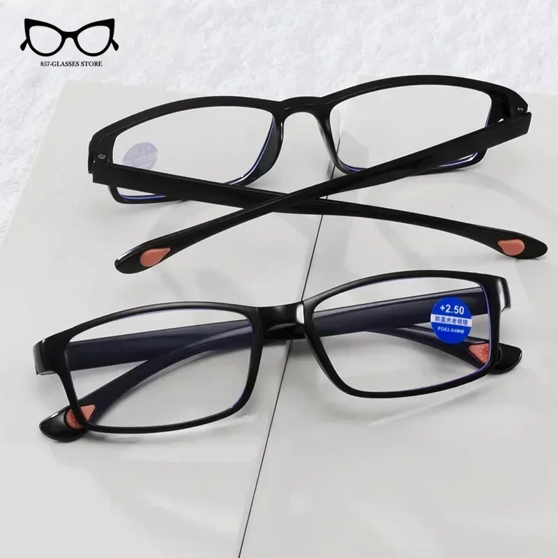 Kacamata baca anti-biru lensa Ultra bening baru untuk pria dan wanita kacamata telefoto HD mode kacamata baca Zoom pintar