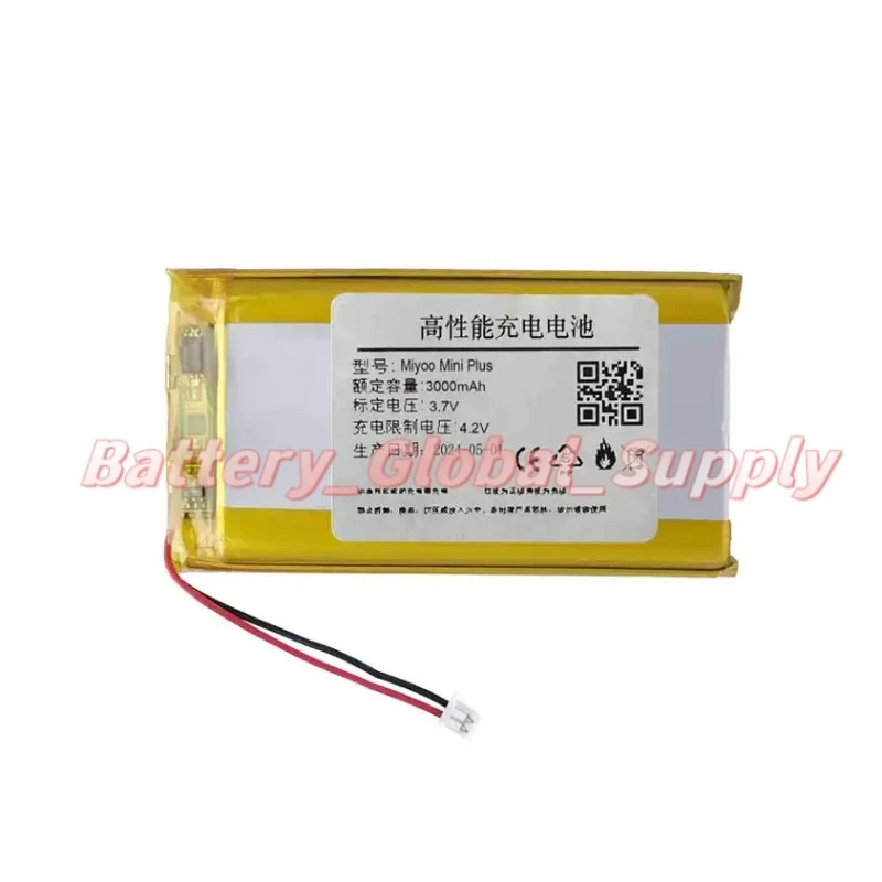 Battery For Mini Pl…