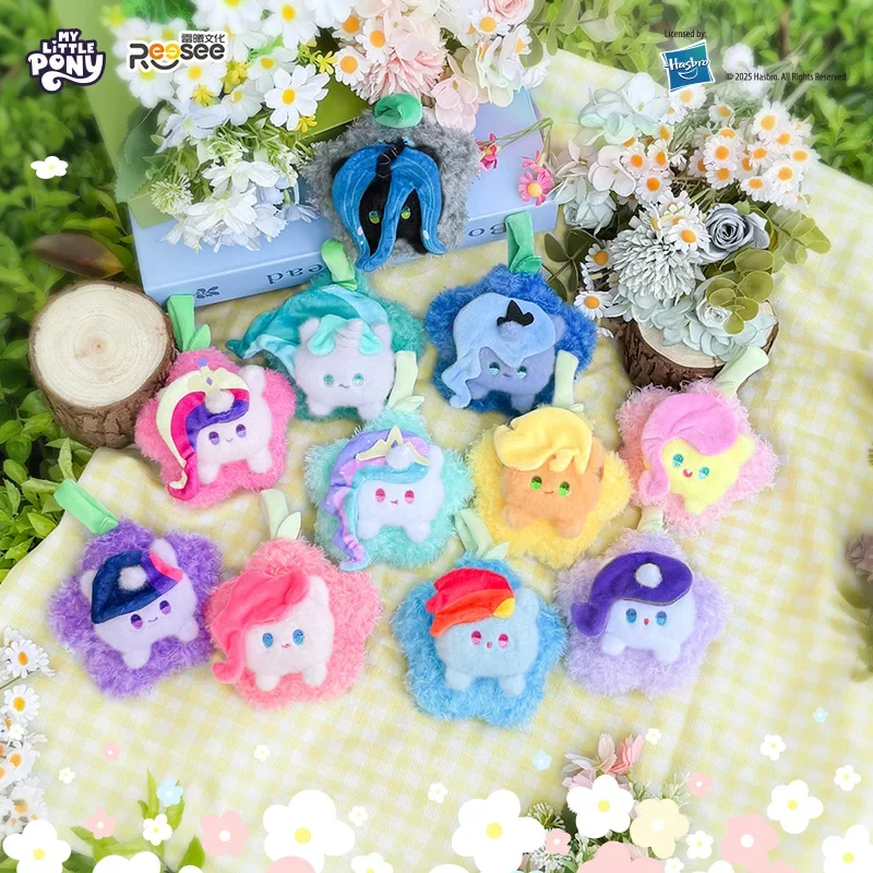 بلدي ليتل المهر الفول السوداني الروائح صندوق أعمى لعبة Biqi أنيمي قلادة تحصيل العصرية هدية لعطلة عيد الميلاد هدية