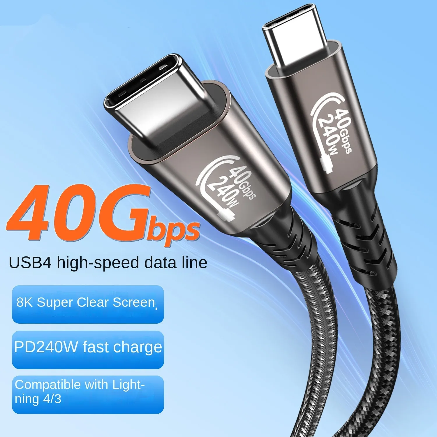 8K USB4 Type C Cable 40Gbps 240W PD3.1 QC4.0 For Samung Thunderbolt 4 Fast Charging Cable Thunderbolt3 USB C to C Data Transfer