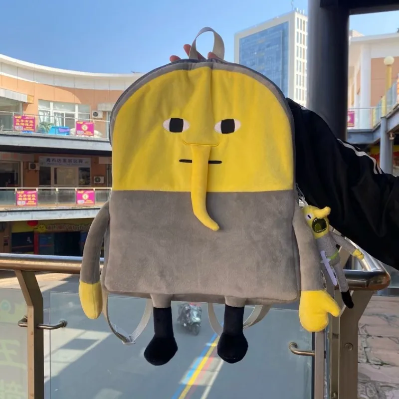 

Lemongrab Backpack with Character Design School College Bag Gift for Anime Fans Girls and Women