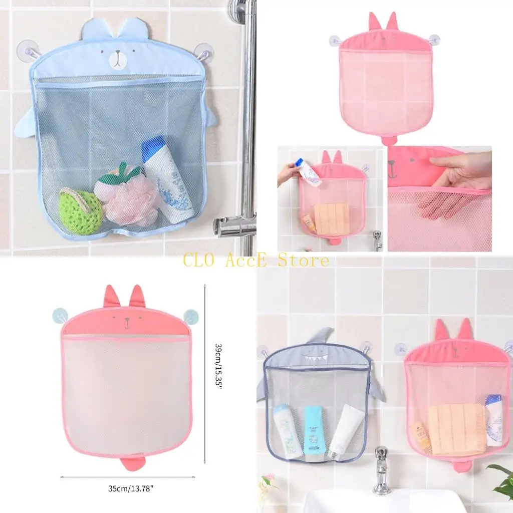 

16FE Bathtub Toy Net Holder Shower Caddy Bag for Kids and Toddlers Hanging Mesh Basket with 2 Strong Suction Cups