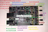 EV2400 EV2300 Full Version /Drone Fuel Gauge BQ Debugger