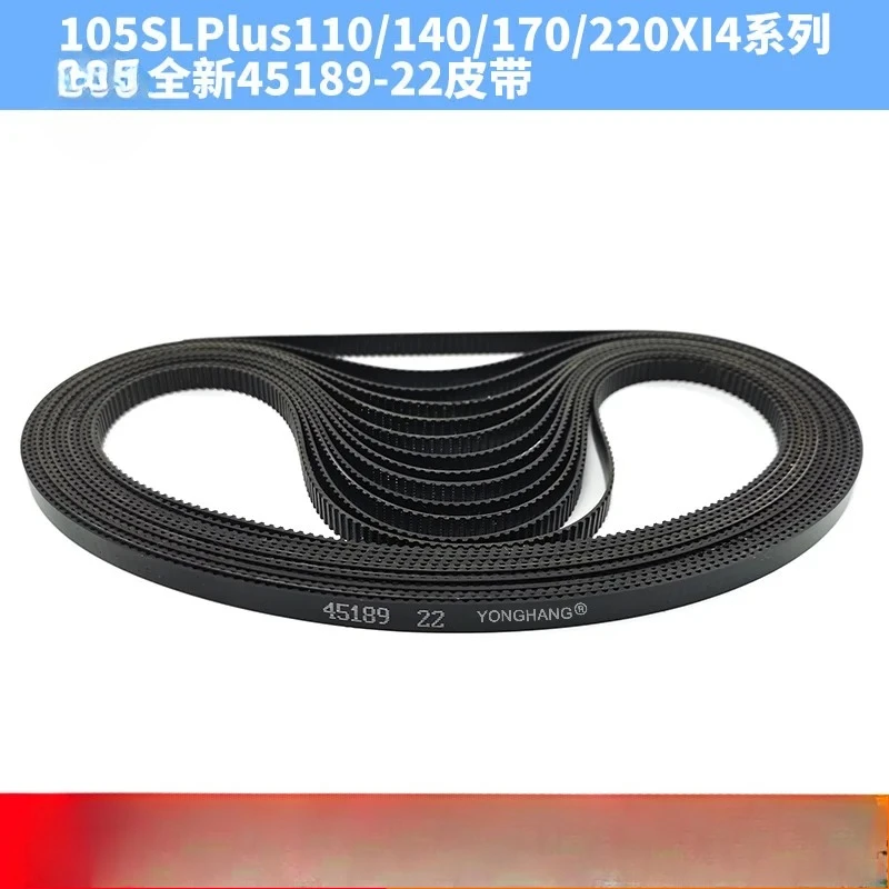 ebra Printer Belt 105SL PIUS 110 140 170 220XI3/XI4I 45189-22/12  1pcs