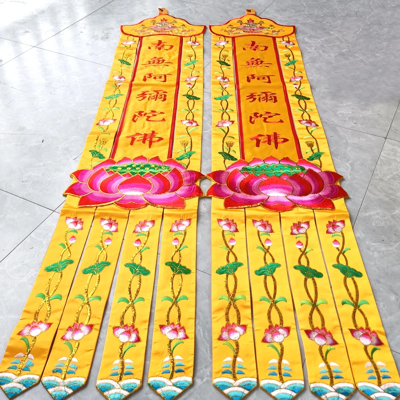 2PCS A pair Wholesale Buddhist supply HOME Temple Altar FENG SHUI Namo Amitabha decorative golden Streamer Buddha flag banner