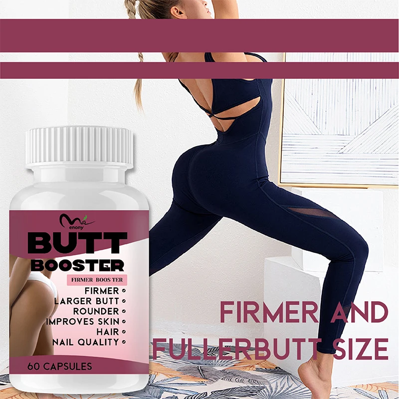 2 Bottles Butt Booster and Hip Booster GUMMIES massage buttocks to maintain the state of the buttocks neutral healthy food