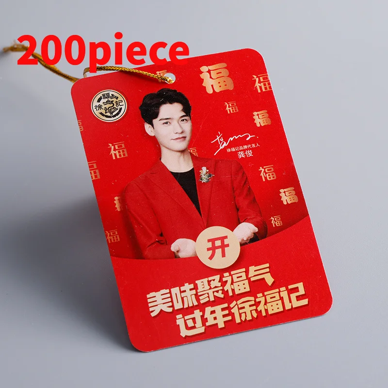 20 0piece.Custom.China digital garment tags custom clothing hang