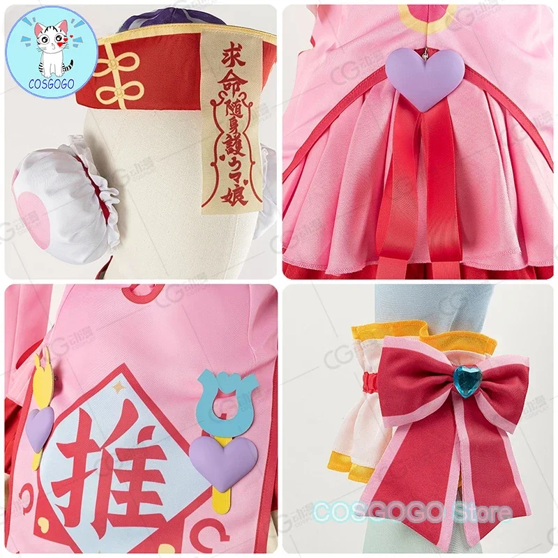 COSGOGO Uma Musume: Pretty Derby Agnes Digital Cosplay Costume Anime Game Halloween Women Dress Lovely Clothes