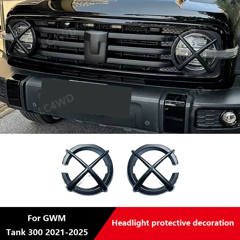 Off Road 4x4 Exterior Accessories Front Lamp Protective Shell Lampshade Headlight Cover For GWM Tank 300 2021-2026