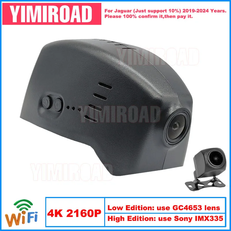 

Yimiroad JG13-4K 2160P Edition Wifi Car Dvr Auto Dash Cam Camera For Jaguar I-PACE IPACE SE EV400 R-Dynamic S 2019-2024 10% Cars