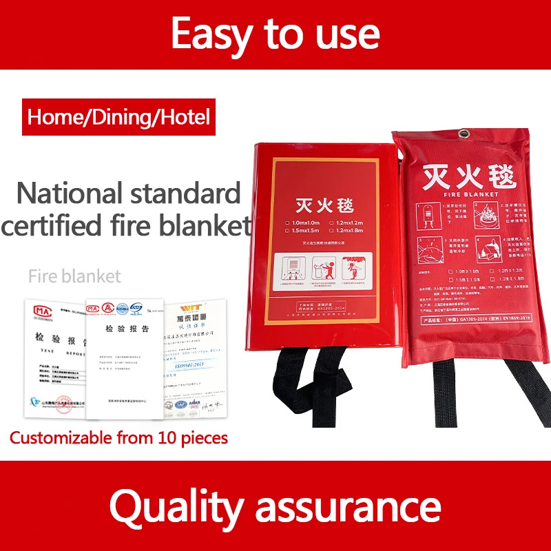 Fiberglass fire blanket household GA national standard certified fire blanket hotel PVC box fire escape blanket