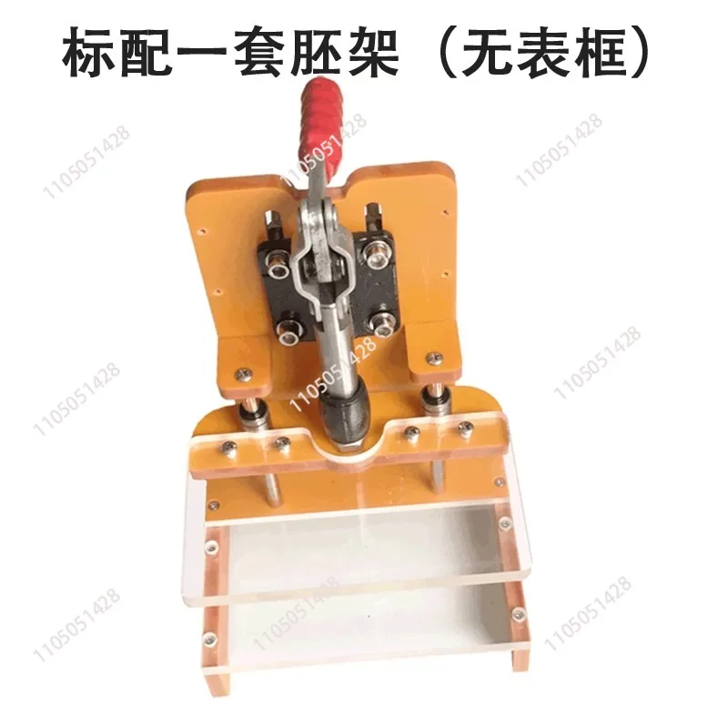 Universal Test Fram…