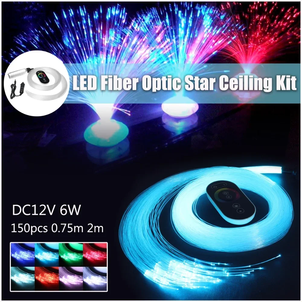 Car use DC12V 6W RGB LED Fiber Optic Star Ceiling Kit Light 150pcs 0.75m 2m