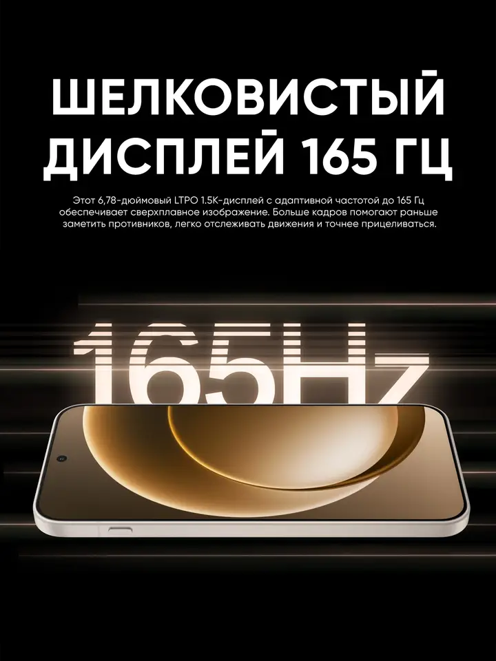OnePlus 15 Chinese Version Unlocked 5G Smartphone 6.78'' 165Hz High Refresh Rate Screen 50MP Camera 7300mAh Battery 120W Charge - 3