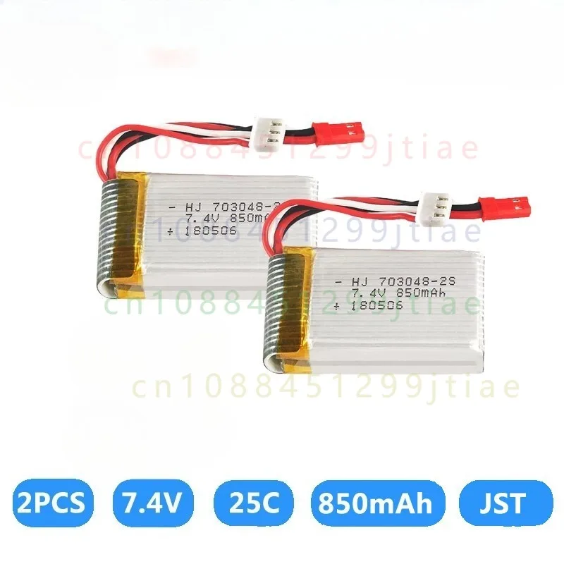 2 PCS 7.4V Lipo Battery 850mAh JST Plug for WLToys Axial SCX24 RC Car 1/24
