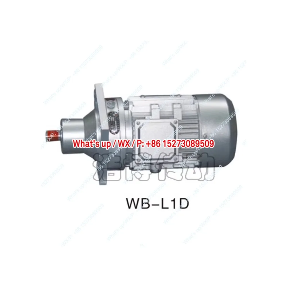 WB120-WB150 copper core micro cycloid pin wheel gear reducer vertical and horizontal three-phase motor 380V aluminum alloy