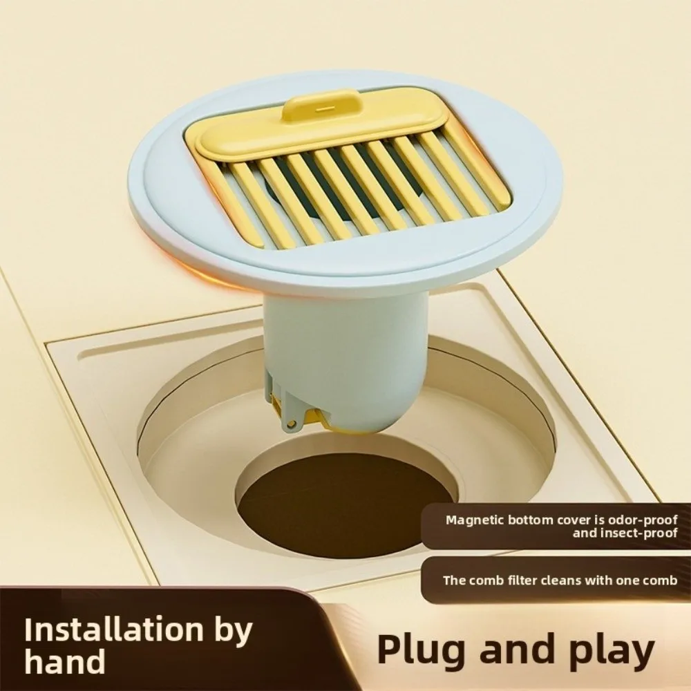 Universal Bathroom Anti-odor Floor Drain Anti-backflow Trap One-Way Drain Bath Shower Floor Strainer with Comb