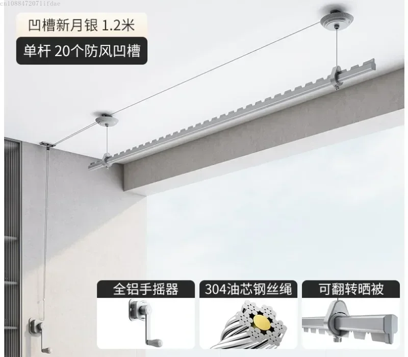 

Ручная подъемная вешалка для одежды, балкон, верхняя штанга для одежды, фиксированная ручная ветрозащитная вешалка из алюминиевого сплава, одинарная