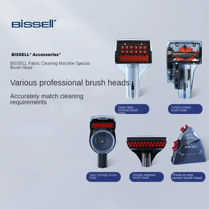 BISSELL accessory, multifunctional brush head for cleaning machine, suitable for BISSELL 3698Z 36985 1558Z 3617Z  aspiradora