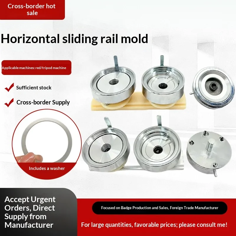 Mold for Badge Making Machine, Tinplate Badge Production Mould, ABS/Metal Slides, for Mini Badge Maker Use