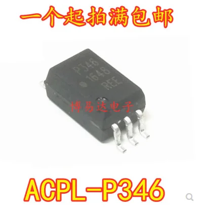 

Free shipping 20PCS ACPL-P346 ACPL-346V P346 SOP6