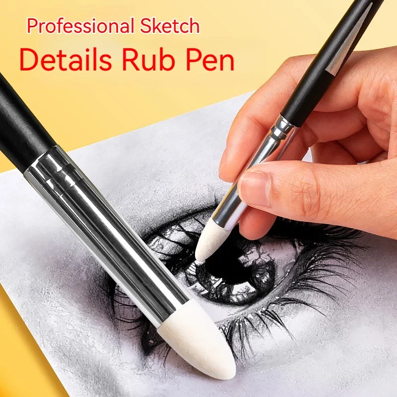 2Pcs Artist Blending Pen Washable Sketch Rubbing Sponge Brush Reusable Drawing Art Blenders Correcting Lightening & Highlight