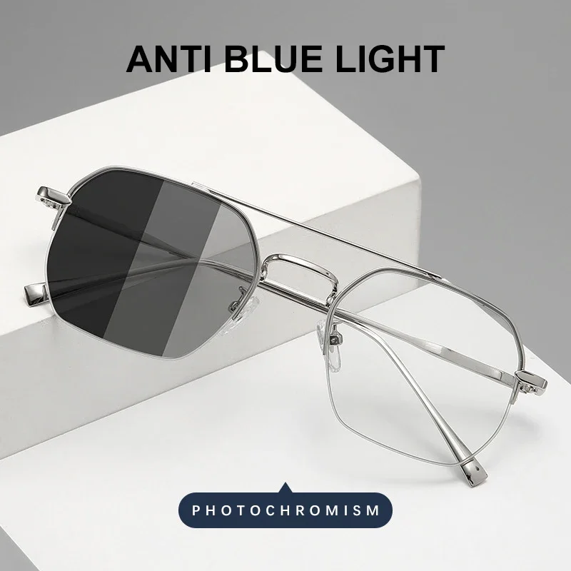 Men's Photochromic  Reading Glasses Business Double Beam Anti Blue Light Glasses Intelligent Photosensitive Glasses