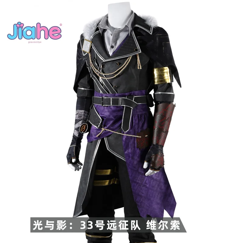 

Verso Косплей Костюм Игра Clair Obscur: Экспедиция 33 Хэллоуин мужская новая красивая фантазийная форма обувь реквизит куртка костюм наряд