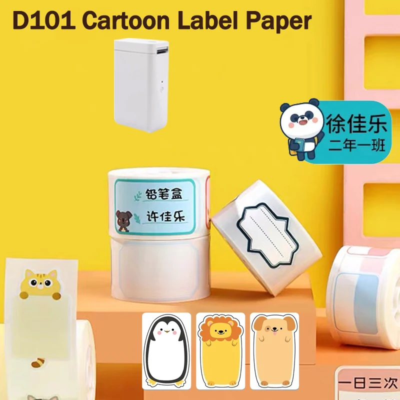 

NIIMBOT D101 Mini White Color Label Sticker Waterproof for Supermarket Price List Tag Label Roll Paper for D101 Label Printer