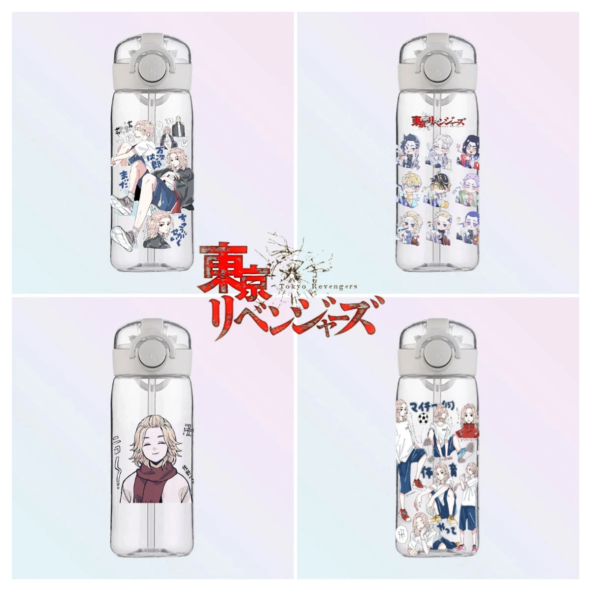 

Cartoon Tokyo Revengers Mikey Plastic Water Bottle for Drinking Portable Sport Coffee Cup Leakproof Kids Transparent Straw Cup