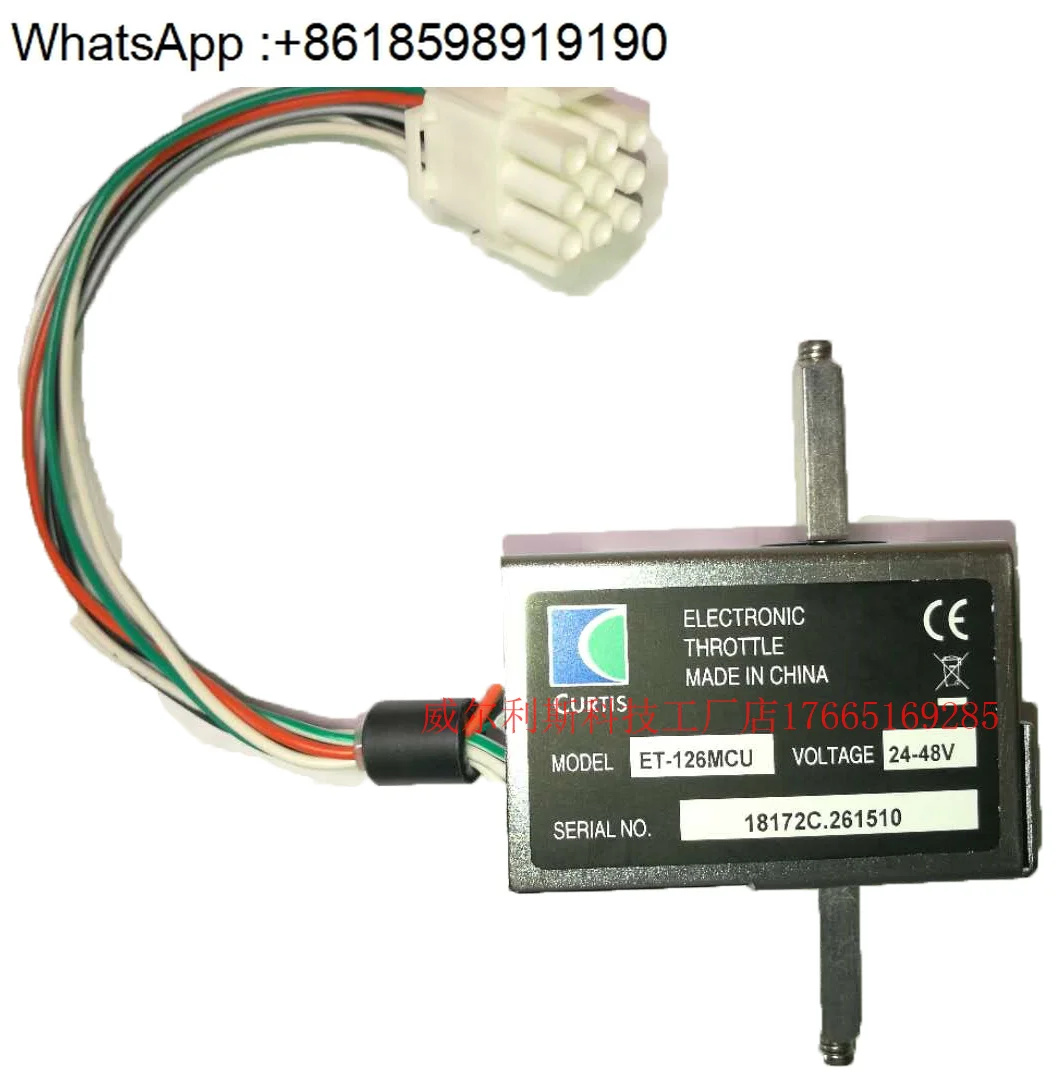 

Ускоритель ET126/ET165 средней силы, ручка электрического вилочного погрузчика, электронная дроссельная заслонка