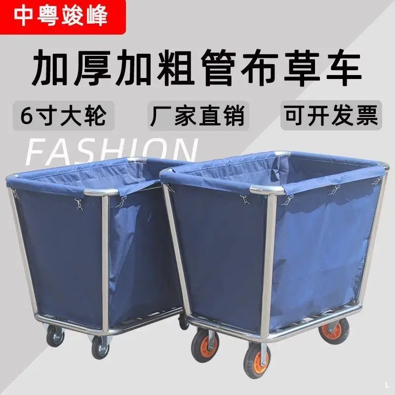 Hotel Work Cart Stainless Steel Service for Hotel Rooms Laundry StorageLinen Cart Wet and Dry Separation