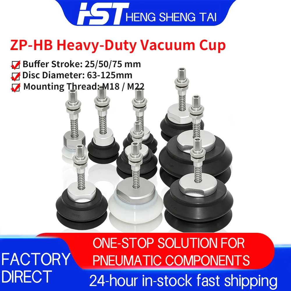 HST ZPT32/40/50 Heavy Duty Single Layer Vacuum Suction Cup Fitting Spring Buffer Bracket M18 A22 Robot Arm Industrial Parts