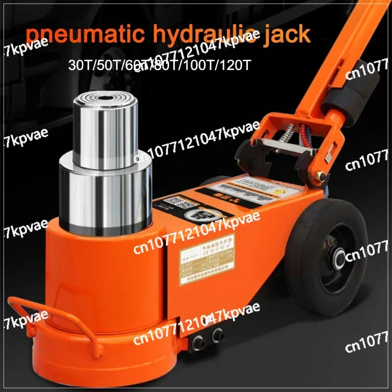 0.8-1.2Mpa Pneumatic Jack 30 Tons New V Big Car Hydraulic Thousand Gold Top Double Section Auto Repair