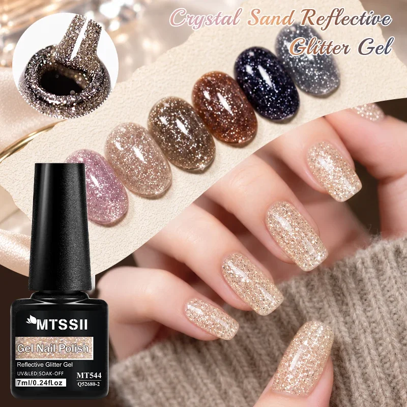 4pcs Crystal Sand Reflective Glitter Gel Nail Polish Set Flash Disco Diamond Sparkling Semi Permanent Soak Off UV Gel Varnish