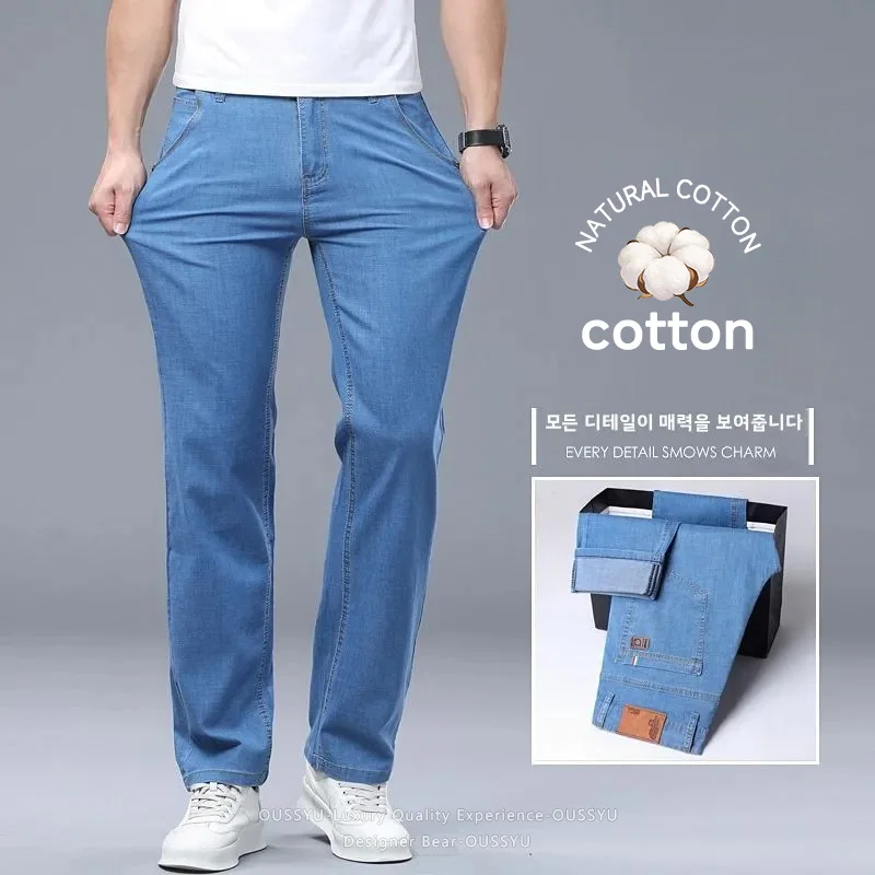 2026 New Summer Thin Men's Elastic Cotton Jeans Business Straight Casual Denim Pants Work Clothes Slim Trousers Man Plus Size 40