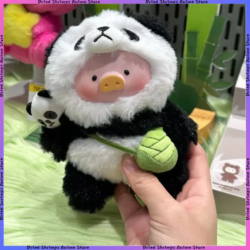 

Canned Lulu Pig Mysterious Blind Box Confirmed Panda Plush Vinyl Face Backpack Pendant Decoration Cute Doll Girl Surprise Gifts
