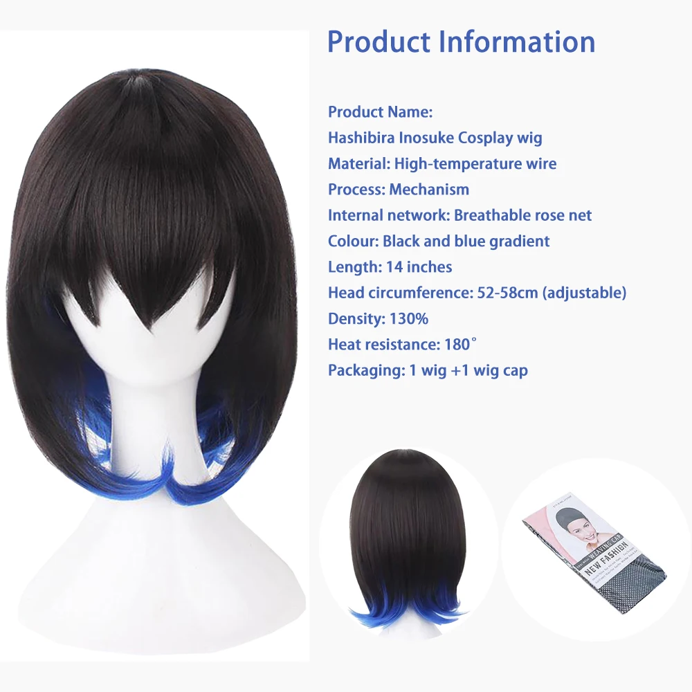 أنيمي هاشيبيرا إينوسوكي ‌   شعر مستعار صناعي كوسبلاي باللونين الأسود والأزرق متدرج للهالوين للحفلات اليومية محاكاة فروة الرأس شعر مستعار طبيعي