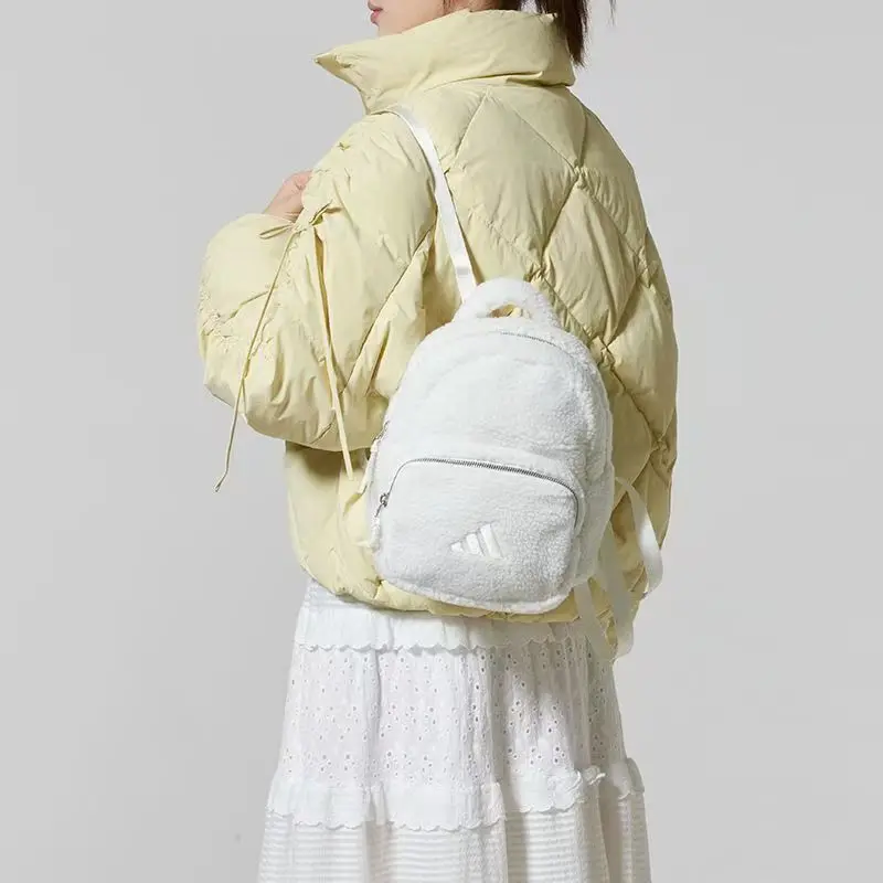 adidas-9l-w-fluffy-bp-women's-versatile-simple-backpack-with-brand-logo-made-from-recycled-polyester-polyester-fiber-han-jade-white-kb5958