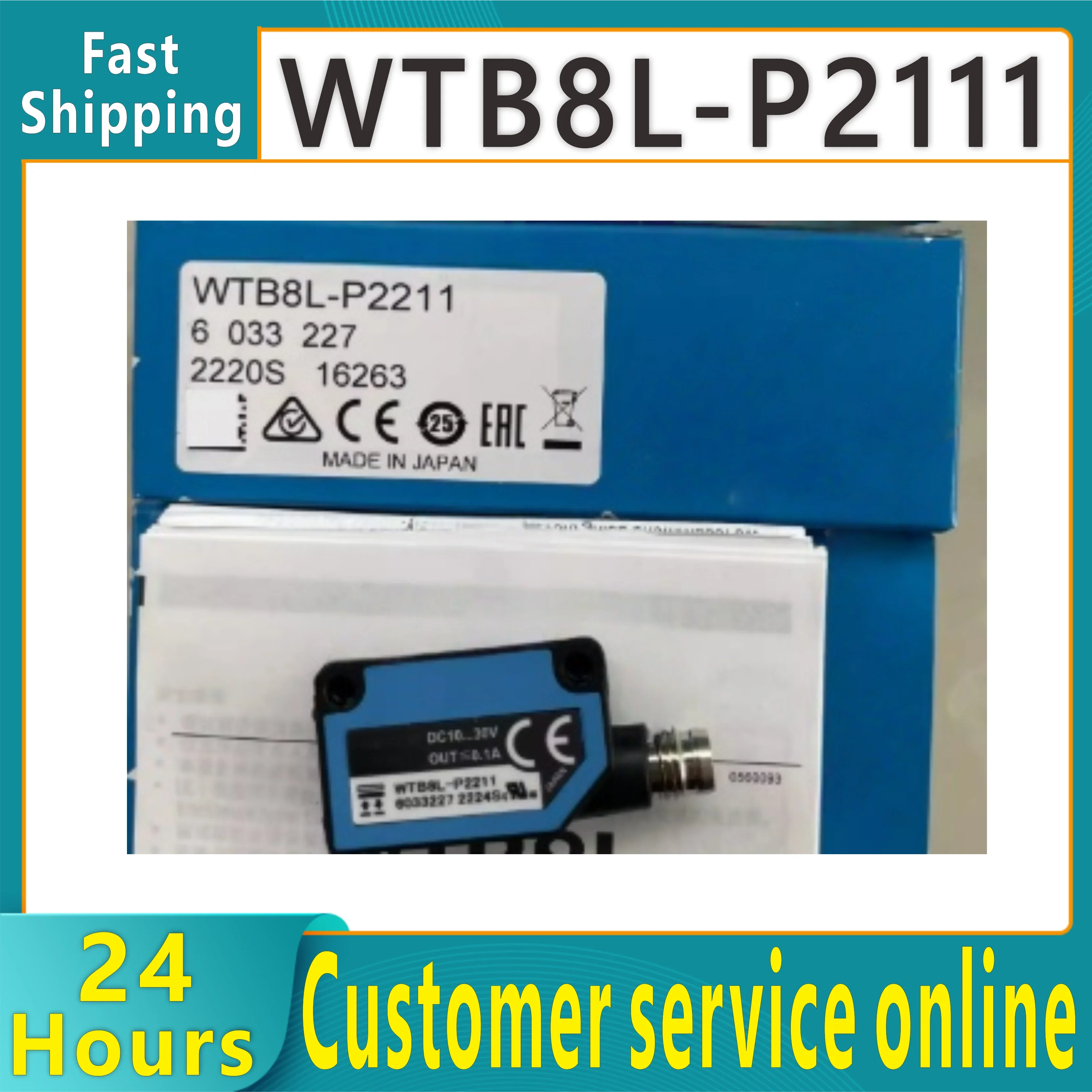 New original mini photoelectric sensor WTB8L-P2111 WTB8L-P2211